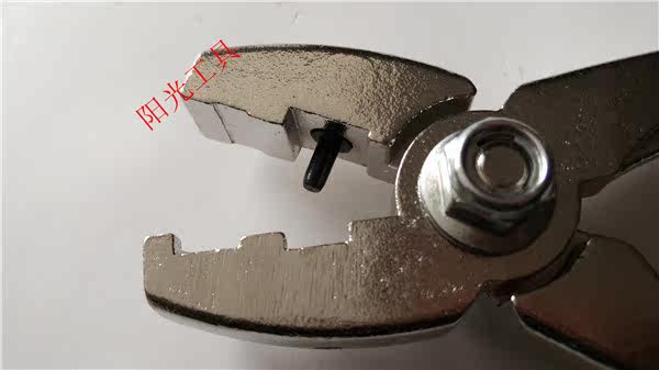 Outils pour vélo - Ref 2281442 Image 6