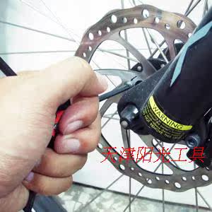 Outils pour vélo SUPERB - Ref 2277677 Image 4