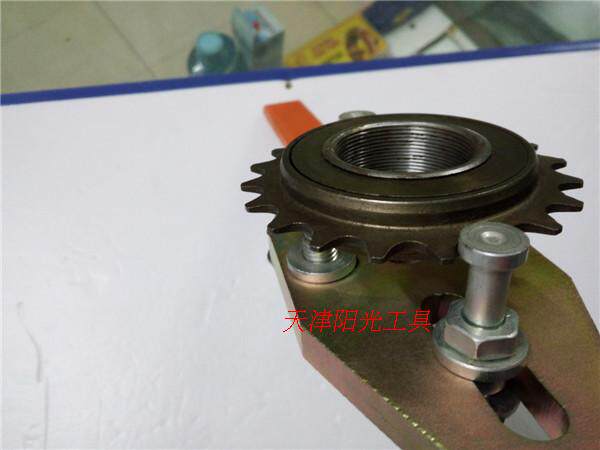 Outils pour vélo - Ref 2281987 Image 7