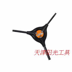 Outils pour vélo SUPERB - Ref 2277677 Image 3