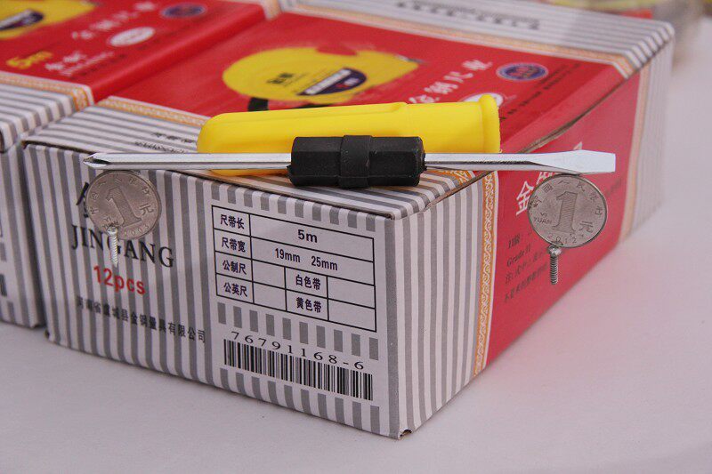 Outils pour vélo - Ref 2284417 Image 8