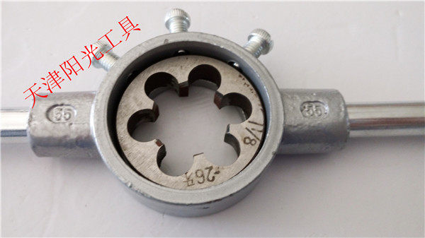 Outils pour vélo - Ref 2277083 Image 8