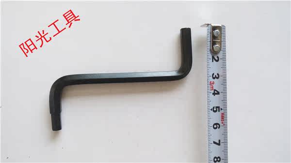 Outils pour vélo - Ref 2284425 Image 5