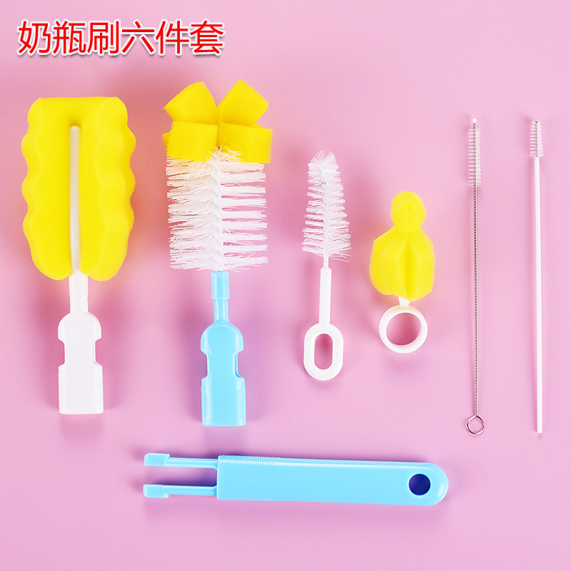 Washing bottle brush set Sponge silicone Newborn baby straw Pacifier bottle brush brush cleaning brush brush
