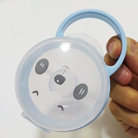 1 установка синяя