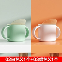 02 белый x1 +03 зеленый x1