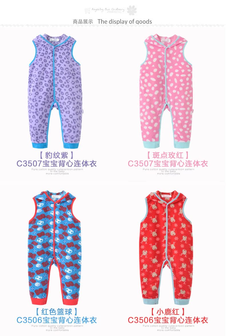 Baby vestiesies baby plus quần áo nhung romper cotton mùa đông Baby romper quần áo mùa đông bộ body bé gái đáng yêu
