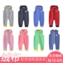 Baby vestiesies baby plus quần áo nhung romper cotton mùa đông Baby romper quần áo mùa đông jumpsuit trẻ em thu đông