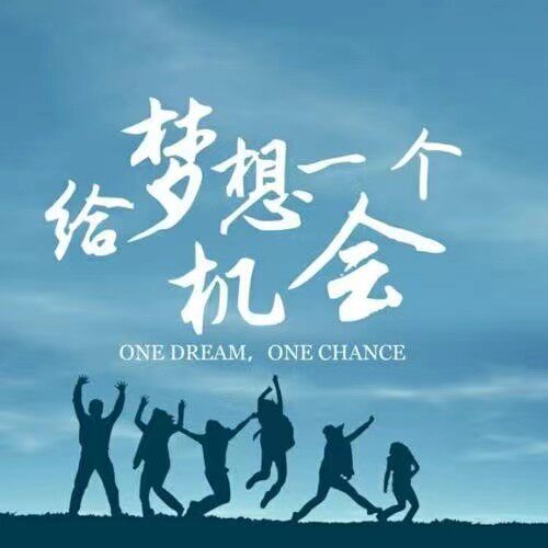 成都创晖企服