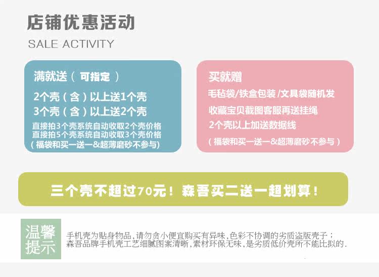 Support téléphone portable - Ref 1355009 Image 4