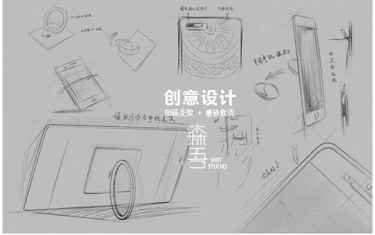 Support téléphone portable - Ref 1355009 Image 8