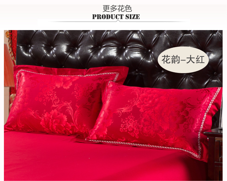 gối satin jacquard lụa châu Âu đơn mát mẻ vào mùa hè và gối bông ren cưới đỏ vài một cặp miễn phí vận chuyển - Gối trường hợp goi cao su non