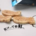 Inabao ciao mèo snack gà ức Nhật Bản tuyệt vời sạch răng bánh quy gói duy nhất mèo ăn nhẹ cá nhỏ khô thức ăn cho mèo me-o có tốt không Đồ ăn nhẹ cho mèo