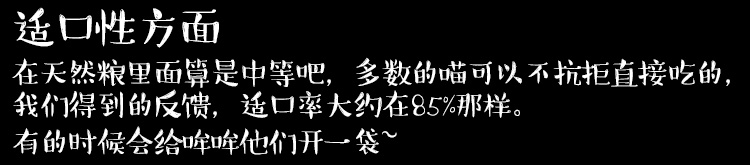 Thức ăn cho mèo Su Li Gao Vàng SolidGold Thức ăn cho mèo Không có thung lũng Thức ăn cho mèo tự nhiên 12 Pound Mèo thành thức ăn cho mèo - Cat Staples hạt cho mèo con 2 tháng tuổi