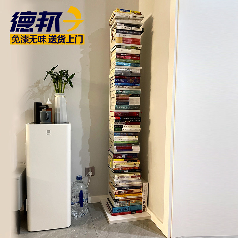 Invisible bookshelves landing layer shelves for simple province space small shelf living room economy-type installation network red book frame