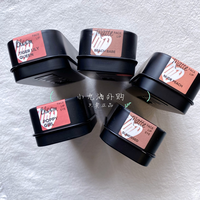 Nudestix Niche Brand Multifunctional Portable Blush and Lip Stick 7g Sunkissed Nudestix Niche Brand Multifunctional Portable Blush and Lip Stick 7g Sunkissed