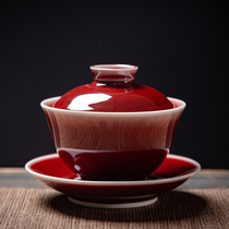 Jingdezhen Lang red glaze Sancai cover bowl tea cup handmade tea bowl kung fu tea set high-grade ceramic household tea maker