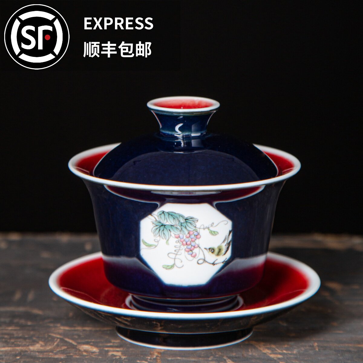 Jingdezhen Jingdao Jiblue glaze three to cover a cup of tea cup ceramic household with hand-made tea bowl kunfu tea toilet to prevent hot hand open window