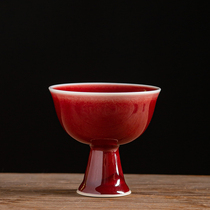 Jingdezhen Langhong Glaze Tea Cup Handmade Ceramic Kung Fu Tea Ware Tea Cup High Feet Red Single Master Cup