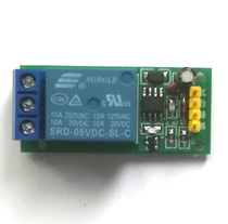 1 serial port relay module instant delay jog control ttl level 51 Microcontroller Development Board