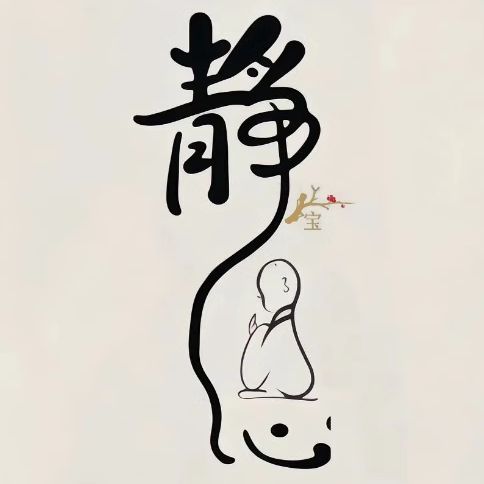 海南菩提宝各类品种供应地