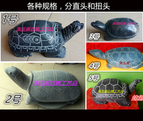 Bluestone turtle stone carving turtle town house turtle Jiaxiang stone carving bluestone carving Feng Shui turtle snake turtle Xuanwu dragon turtle