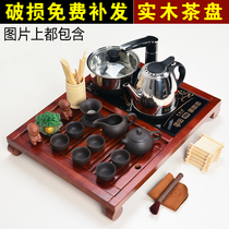 A complete set of Purple sand tea sets household simple one-piece Chinese electric magnetic stove solid wood tea tray tea table tea sea trumpet