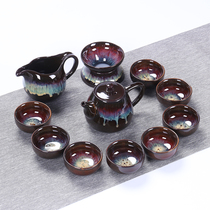 Tianmu glaze kiln becomes a tea set set Household teacup set Kung Fu tea set Ceramic Teapot tea maker Filter