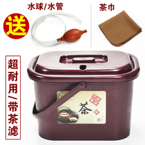 Waste water bucket tea bucket Kung Fu tea set plastic tea bucket tea bucket tea residue bucket drainage bucket tea table trash can with lid