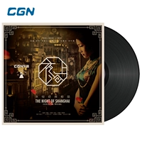 Đêm Thượng Hải đĩa ghi âm vinyl 12 inch đĩa lp gốc độc quyền thưởng thức phiên bản cổ điển lựa chọn bài hát cũ Zhou Wei - Máy hát 	đầu đĩa than aiwa	