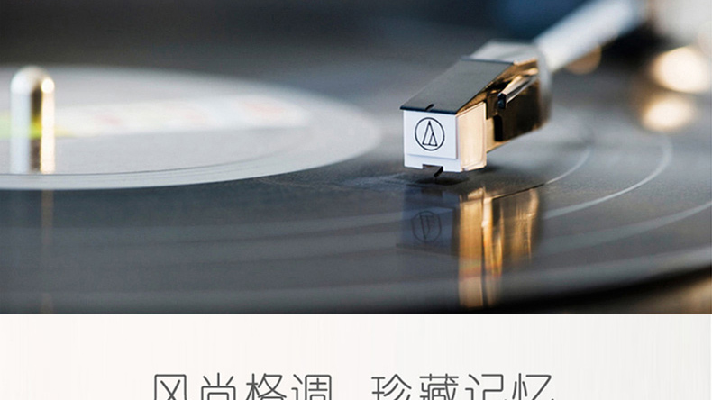 Ruiming chính hãng Ba vương quốc Âm nhạc cổ điển Trung Quốc Máy ghi âm cổ điển dành riêng cho đĩa vinyl LP - Máy hát 	đầu đĩa than audio technica at lp60	