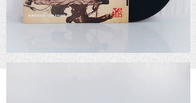 Linh hồn chính hãng Chen Leiji Qin Guqin chơi LP vinyl ghi âm máy hát chuyên dụng 12 inch 33 đĩa quay - Máy hát