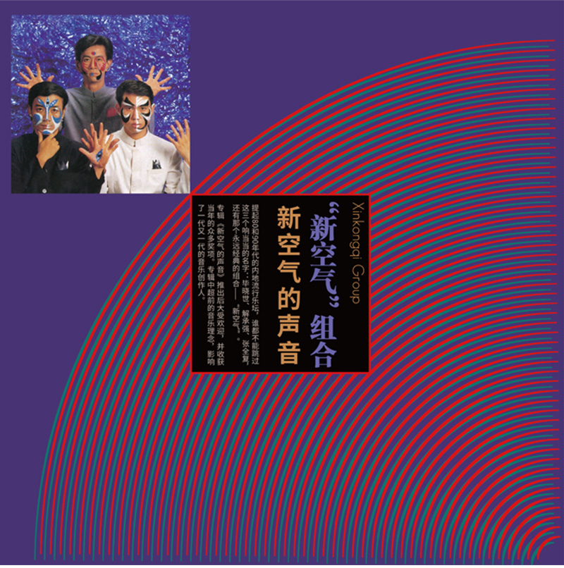 đầu đĩa than linn	 Album chính hãng Kết hợp không khí mới: âm thanh của đĩa vinyl LP ghi âm đĩa 12 inch mới - Máy hát 	đầu đĩa than micro dd7