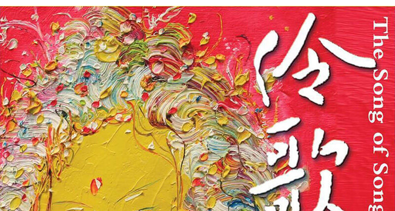 máy phát nhạc đĩa than cổ Chính hãng Acura 1 Bài hát nhạc Opera Bản ghi âm cổ điển dành riêng cho bản ghi LP LP Bản ghi âm Ruiming - Máy hát máy phát nhạc đĩa than tiếng anh