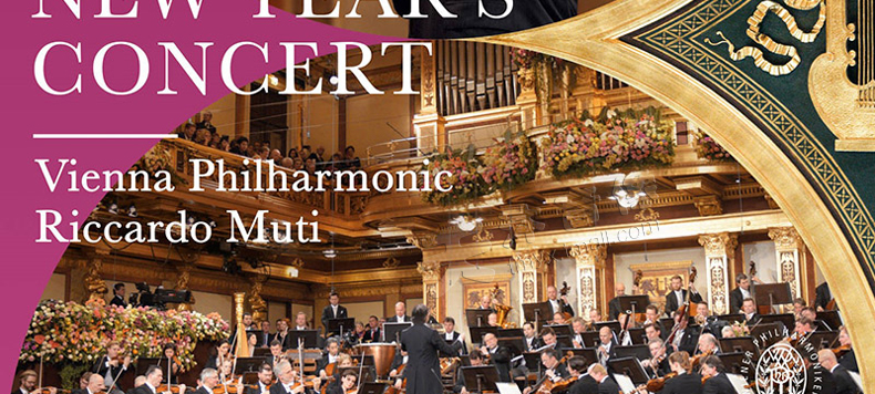 máy nghe nhạc đĩa than sony	 Chính hãng 2018 Vienna New Year Concert lp vinyl ghi âm nhạc cổ điển dành riêng - Máy hát kim đĩa than audio technica