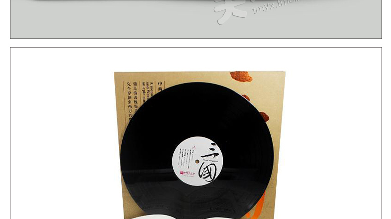 đầu đĩa than denon	 Ruiming chính hãng Ba vương quốc Âm nhạc cổ điển Trung Quốc Máy ghi âm cổ điển dành riêng cho đĩa vinyl LP - Máy hát 	đầu đĩa than denon dp-1200