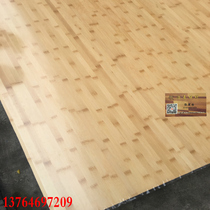 Fugui Yellow Bamboo Flat press wide stripe bamboo wood veneer board veneer decorative panel wood veneer board