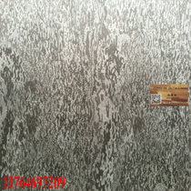 Wood veneer black pinkeye wood veneer black wood veneer blackboard Background veneer