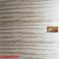 Tianchi wood veneer gray shadow board gray shadow board gray veneer gray block shadow board