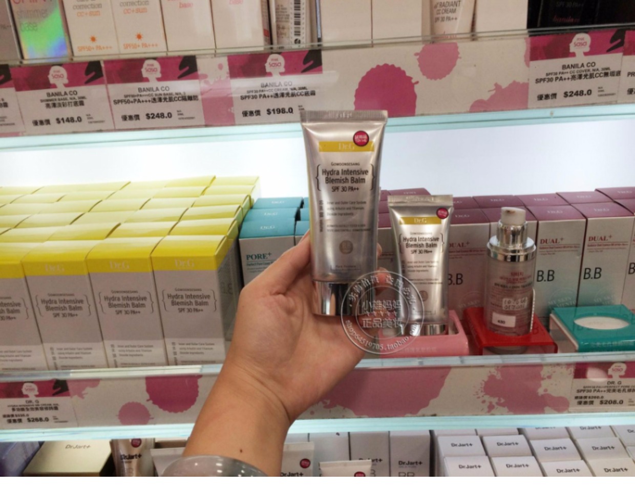 Authentic Hàn Quốc drg / Dr.G BB cream cover spot nude trang điểm che khuyết điểm cách ly nước nền lỏng 60ml pond's bb