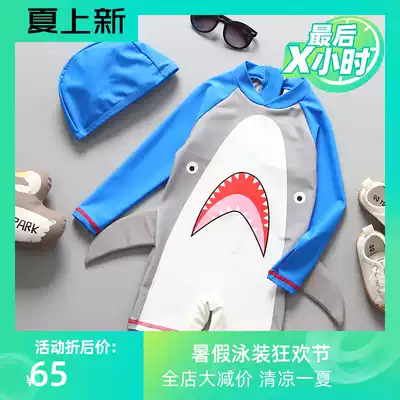 Korean children's swimsuit ins trendy boys baby shark one-piece long sleeve sunscreen surfing suit swimsuit pants set