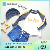 Han Korean handsome swimsuit for children in cute baby long sleeve sunscreen boy swimming suit
