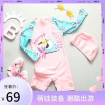 Summer love long sleeved children swimsuit with sun - proof fast dry Korean baby in girl surfing suit