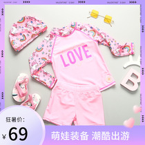 South Korean childrens swimsuit girl baby girl swimsuit girl swimsuit girl long sleeve sunscreen split surf suit swimsuit