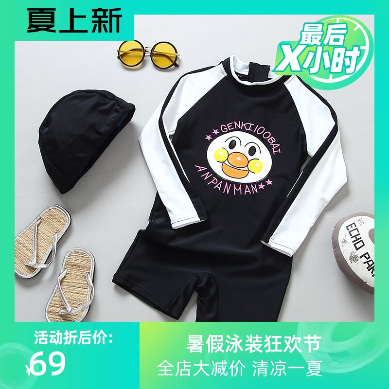 Korean cartoon handsome swimsuit Children's one-piece swimsuit Cute baby long-sleeved sunscreen boys swimming surf suit