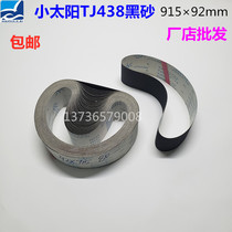 915 915 x 92 small sun TJ438 soft cloth black sand throwing copper aluminium zinc alloy tap bathroom set cloth wheel sand belt