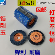 Christie Zircons Corundum Thickened 100 Page sheet 100 * 8 * 16 polished sheet Flat sand Cloth Wheel Venetian SHUTTER SHEET