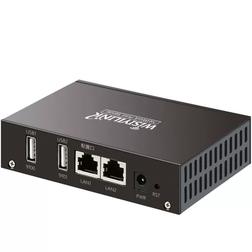 VISI YILIAN PRINTER SERVER NETWORK TREARER USB CORSS -сегмент -сегмент Scanning Сканирование удаленного мобильного телефона 2