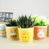 Youjia liangpin mark cup с кофейной чашкой кофейной чашки керамическая чашка простая пара стакана офисного напитка водяной чашки