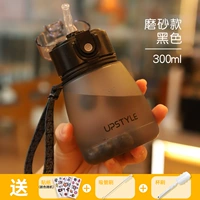 Матовый, 300 мл